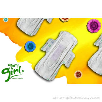 Anion Herbal Sanitary Napkins With Unscented
